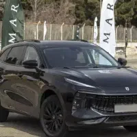 لاماری ایما اقساط