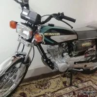 قطعات موتور