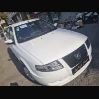 سورنxu7p/Ef7p/تحویل روز نمایندگی فول شرکتی *