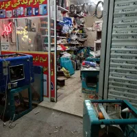 کفی کولر (سرویس کولر)