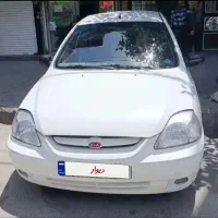 ریو|خودرو سواری و وانت|رشت, استقامت ۱|دیوار