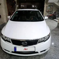 سراتو 98