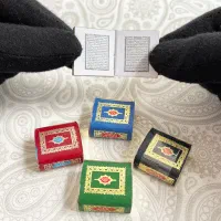 قرآن کوچک مینیاتوری(کامل)(مخصوص همراه داشتن دائم)