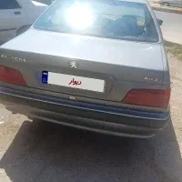 پرشیا مدل ۸۹ دوگانه کارخانه تک برگ سند