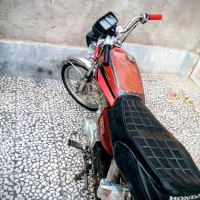 موتور مدل 84مدارک تکمیل