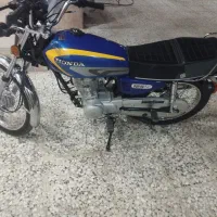 متور هندا ۱۲۵ مدل۸۶
