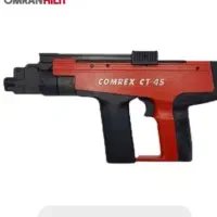 میخ کوب صنعتی CT24