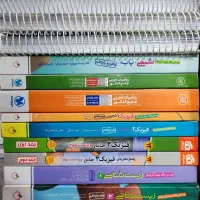 کتاب تست کنکور