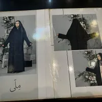 افتتاحیه شعبه جدید چادری عاقبتی