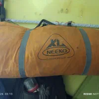 چادرمسافرتی