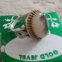 خوب و زیبا