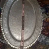 دیس مسی