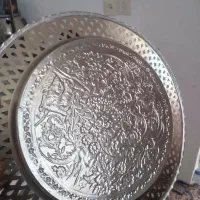 ظرف مسی