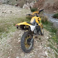 تریل احسان 200