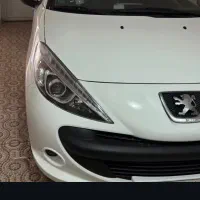 207 فلز هدرولیک