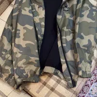 باد گیر پسرانه