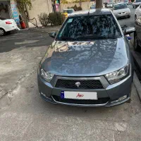 دنا ۹۶