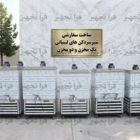 دستگاه شیرسردکن 300 لیتری تمام استیل