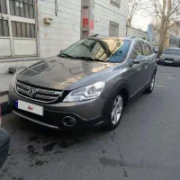 اچ سی کراس مدل 98