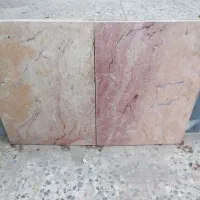 سنگ کف یا نما