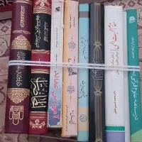 تعداد .کتاب موجود است بعضا اهدای وبعضا فروشی