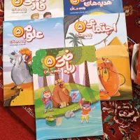 کتاب