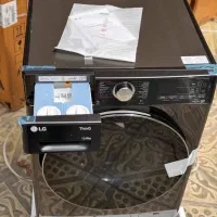 فروش لوازم خانگی (هوم پلاس)