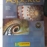 کتاب کار زبان آلمانی