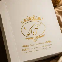 جعبه شیرینی و جعبه کیک.  مناسب