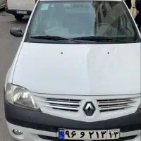 ال ۹۰ مدل ۹۶