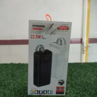 پاوربانک