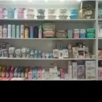 انواع ظرف نوزاد***