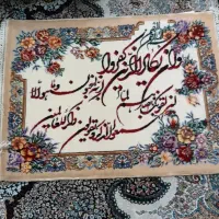 فرش دستبافت طرح تبریز