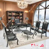 فروش مبلمان چپندر بازدید شوروم اداری مدیریت اقساط