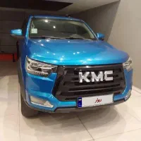 کی ام سی۱۴۰۰بی رنگ خاص معاوضه اپارتمان  ارزانتر