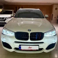 X4 2015  فول ۶ رادار
