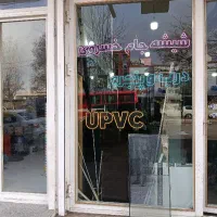 ساخت درب و پنجره دوجداره upvcو شیشه دوجداره