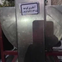 آبگیری سیار گوجه و انگور و سیب