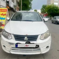 ساینا مدل ۹۷