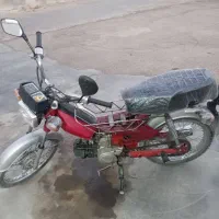 هندا۷۰سرحال