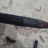 هنسفری