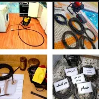لوله بازکنی فنرزن همدان،حومه،روستاها،بشرط باز،فوری