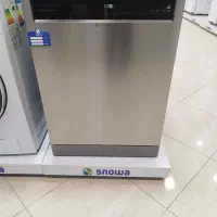 ماشین ظرف شویی آمیتیس (نوبل)