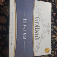 حوله گلبافت عروس