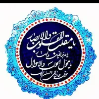 سیم کارت کد ۳ معاوضه با کد ۲