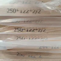 فینگر جوینت راش اروپایی سایز 22