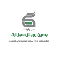 استخدام نیروی فنی