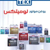 روغن موتور