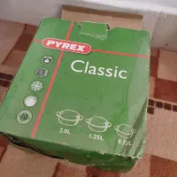 وسایل و لوازم خانگی