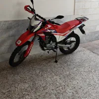 تریل کبیر XR 250 نقد و اقساط 1404